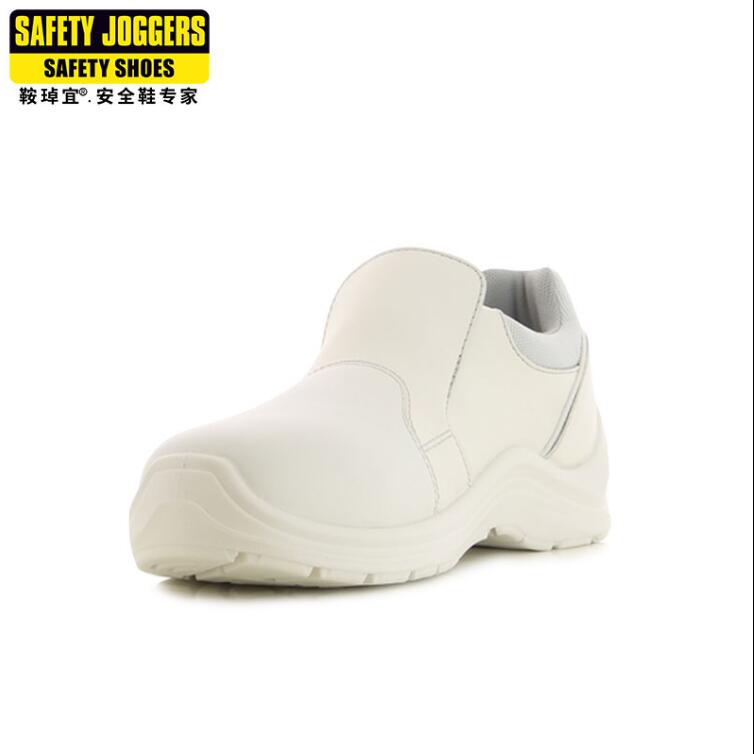 Safety Jogger/鞍琸宜-比利时高端劳保鞋品牌-gusto