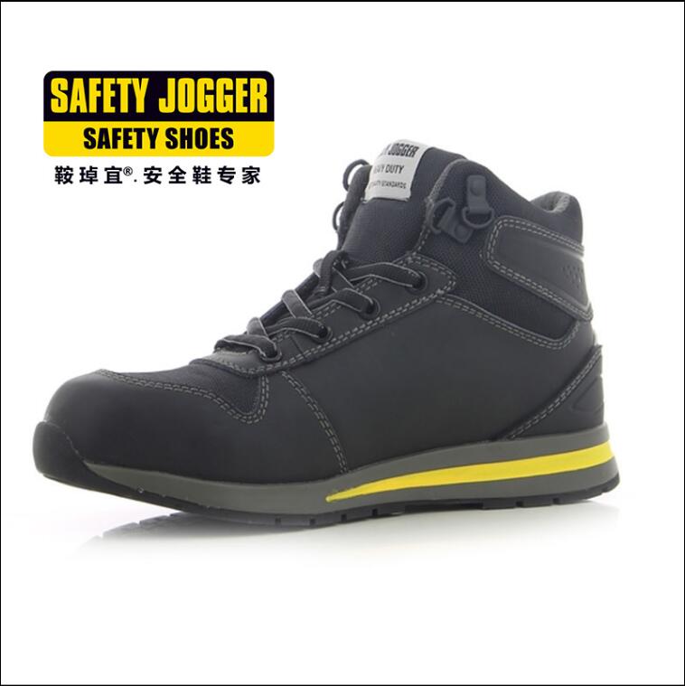 safetyjogger-比利时高端劳保鞋-SPEEDY
