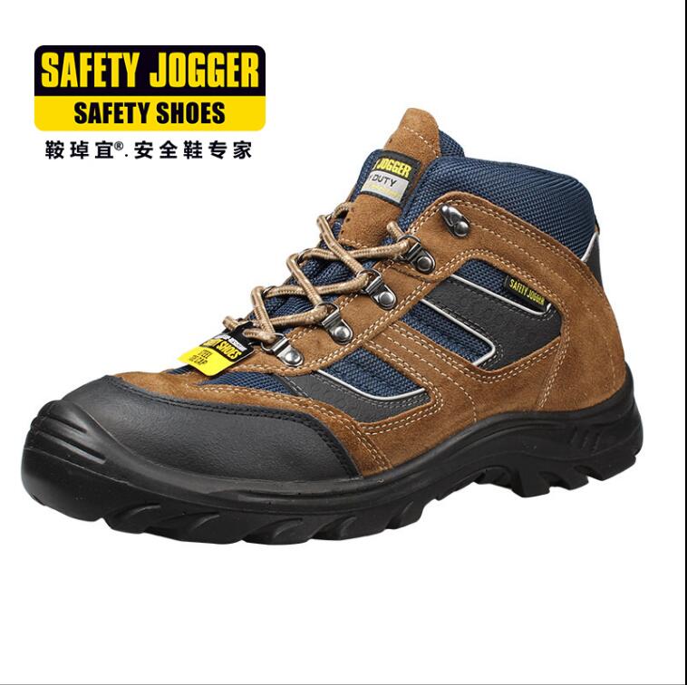 safetyjogger-比利时高端劳保鞋-x2000